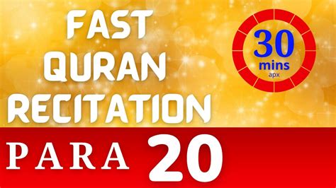 fast quran recitation|full quran recitation fast.